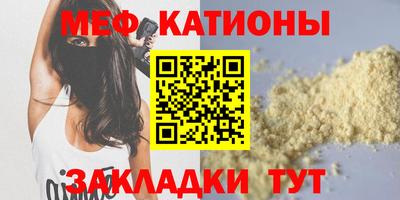 гидропоника Жуковский