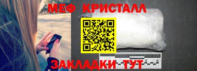 jwh Заводоуковск