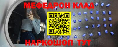 прущая мука Заволжье