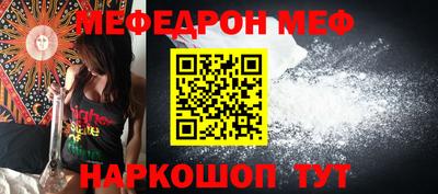 jwh Заводоуковск