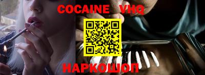 гидропоника Жуковский
