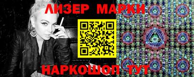 гидропоника Жуковский