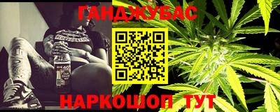 jwh Заводоуковск