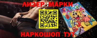 jwh Заводоуковск