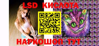 jwh Заводоуковск