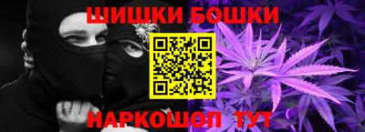 прущая мука Заволжье