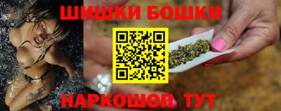 jwh Заводоуковск
