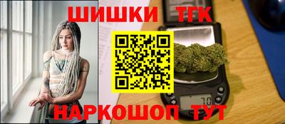 jwh Заводоуковск