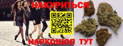 jwh Заводоуковск