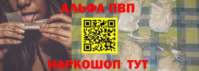 прущая мука Заволжье