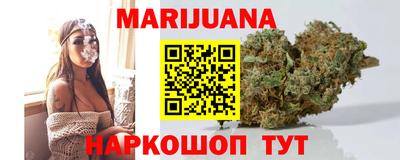 jwh Заводоуковск