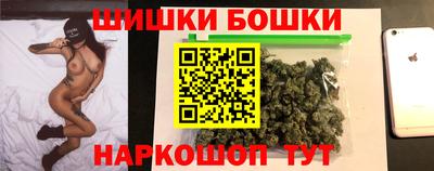 jwh Заводоуковск