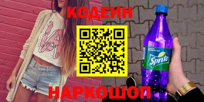 гидропоника Жуковский