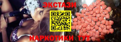 jwh Заводоуковск