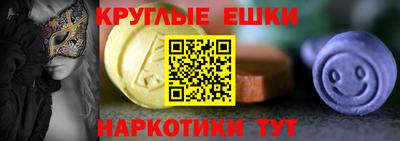 гидропоника Жуковский