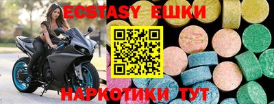 прущая мука Заволжье