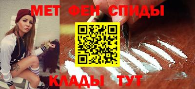 гидропоника Жуковский