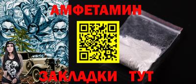 гидропоника Жуковский