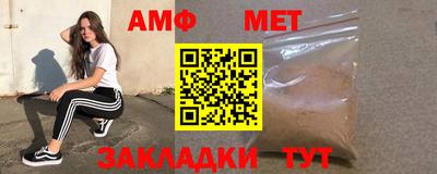 jwh Заводоуковск