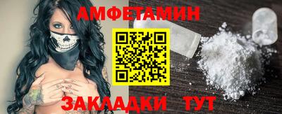 jwh Заводоуковск