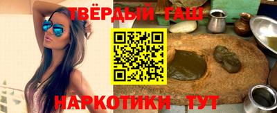 метадон Уссурийск
