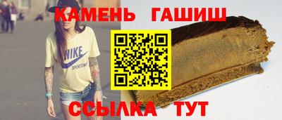 jwh Заводоуковск