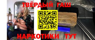 гидропоника Жуковский