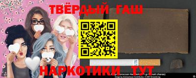 гидропоника Жуковский