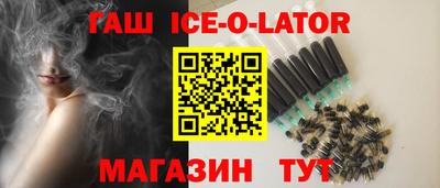 прущая мука Заволжье
