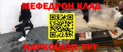 гидропоника Жуковский