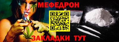 jwh Заводоуковск